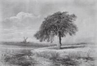Пейзаж с мельницей. 1861
