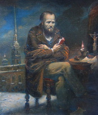 Ф.М. Достоевский (О.А. Литвинова)